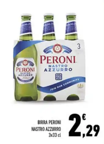 Birra Peroni Nastro Azzurro