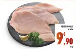 Conad Tuday PETTO DI POLLO offerta