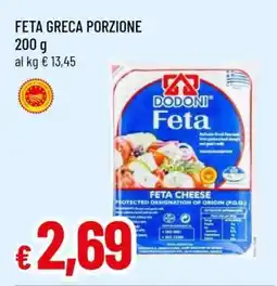 Famila FETA GRECA PORZIONE offerta