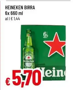 Famila Heineken Birra offerta