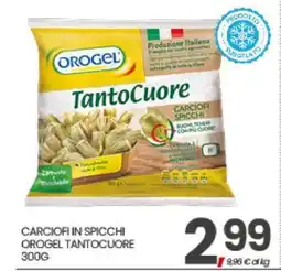 Eurospar CARCIOFI IN SPICCHI offerta