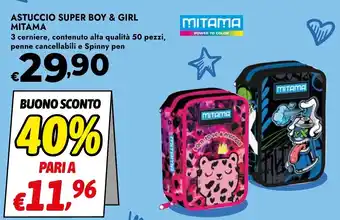 ASTUCCIO SUPER BOY & GIRL MITAMA