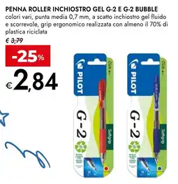 Bennet Penna Roller Inchiostro Gel G-2 e G-2 Bubble Pilot offerta