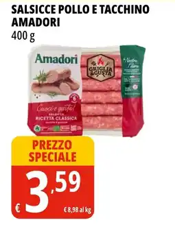 Tigros Salsicce pollo e tacchino Amadori offerta