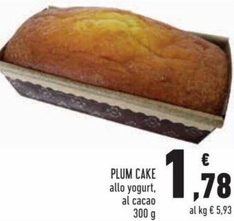 Conad Plum Cake allo yogurt, al cacao 300g offerta