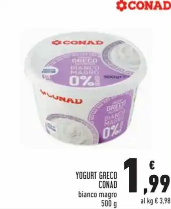 Conad Yogurt Greco bianco magro 500g