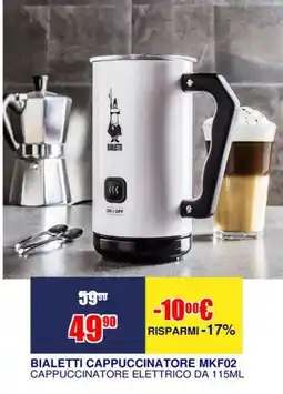 Trony BIALETTI CAPPUCCINATORE MKF02 offerta