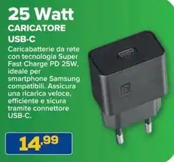 Euronics CARICATORE USB-C offerta