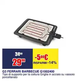 Trony G3 FERRARI BARBECUE offerta