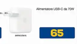 Euronics Alimentatore USB-C da 70W offerta