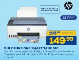 Euronics hp MULTIFUNZIONE SMART TANK 510 offerta