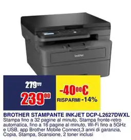 Trony BROTHER STAMPANTE INKJET DCP-L2627DWXL offerta