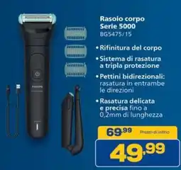 Euronics Rasoio corpo Serie 5000 offerta