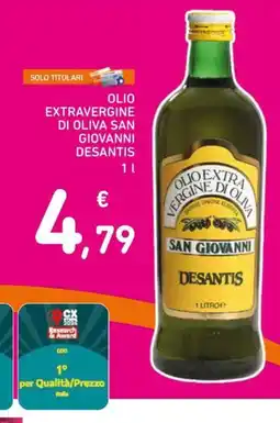 Spazio Conad Olio extravergine di oliva San Giovanni Desantis offerta