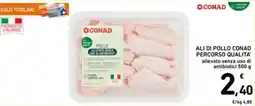 Spazio Conad ALI DI POLLO CONAD offerta