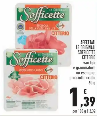 Conad Citterio Affettati Le Originali Sofficette vari tipi 60g offerta
