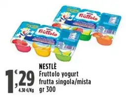 Rossotono Carrefour Nestlè Fruttolo yogurt offerta