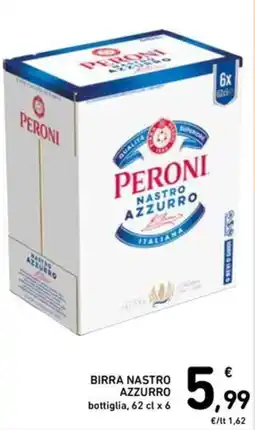 Spazio Conad PERONI NASTRO AZZURRO offerta