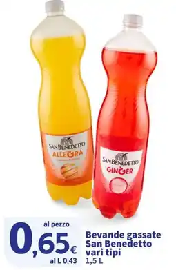 Sigma Bevande gassate San Benedetto vari tipi offerta