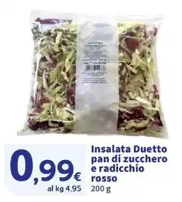 Sigma Insalata Duetto offerta