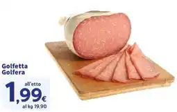 Sigma Golfetta Golfera offerta