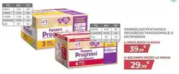 Bimbo Store Pannolino Pentapack Progressi offerta