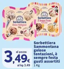 Sigma Sorbettiera Sammontana golose tentazioni offerta