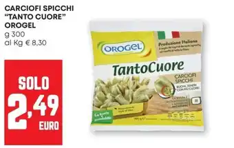 Pam Carciofi spicchi TantoCuore OROGEL offerta