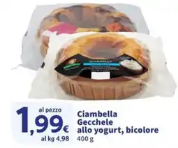 Sigma Ciambella Gecchele allo yogurt, bic colore offerta