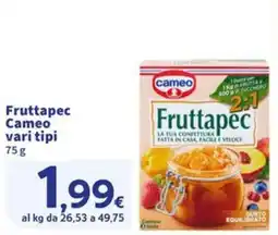 Sigma Fruttapec Cameo offerta
