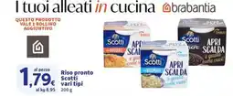 Sigma Riso pronto Scotti offerta