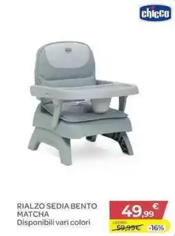 Bimbo Store chicco RIALZO SEDIA BENTO MATCHA offerta
