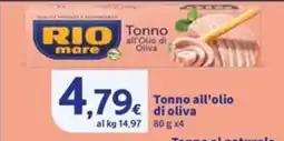 Sigma RIO mare Tonno all'Olio di Oliva offerta