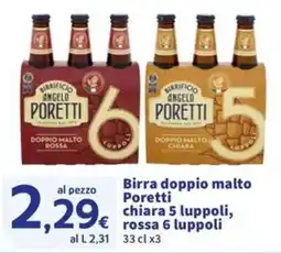 Sigma Birra doppio malto Poretti offerta