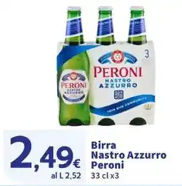 Sigma Birra Nastro Azzurro Peroni offerta
