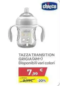 Bimbo Store Tazza Transition Grigia chicco offerta
