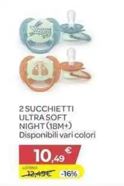 Bimbo Store SUCCHIETTI ULTRA SOFT NIGHT offerta