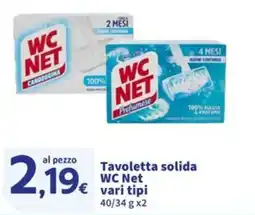 Sigma Tavoletta solida WC Net offerta