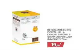 Bimbo Store Detergente corpo e capelli alla camomilla + crema corpo fluida idratante offerta