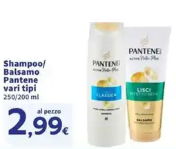 Sigma Shampoo/ Balsamo Pantene offerta