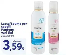 Sigma Lacca/Spuma per capelli Pantene offerta