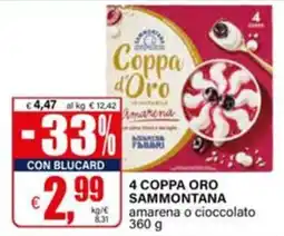 Il Gigante Coppa d'Oro amarena offerta