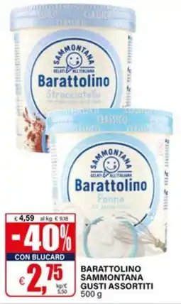 Il Gigante Barattolino Sammontana offerta