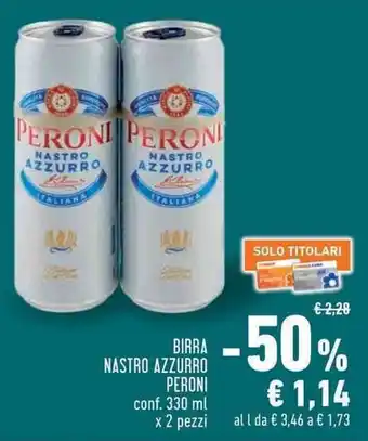Conad Superstore Birra Nastro Azzurro Peroni offerta