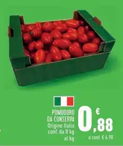 Conad Superstore Pomodoro da conserva offerta
