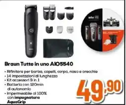 Expert Braun Tutto in uno AIO5540 offerta