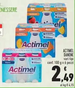 Conad Superstore Actimel offerta