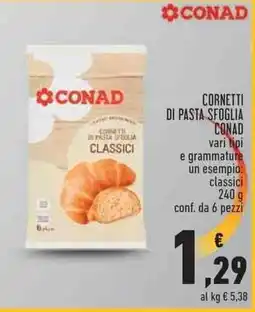 Conad Superstore Cornetti di pasta sfoglia CONAD classici offerta