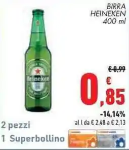 Conad Superstore Birra Heineken offerta