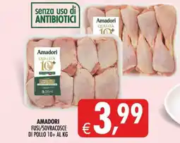 Gourmet Déco Amadori Fusi/Sovracosce di Pollo 10+ offerta